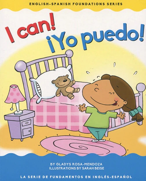 I Can! / Yo puedo!